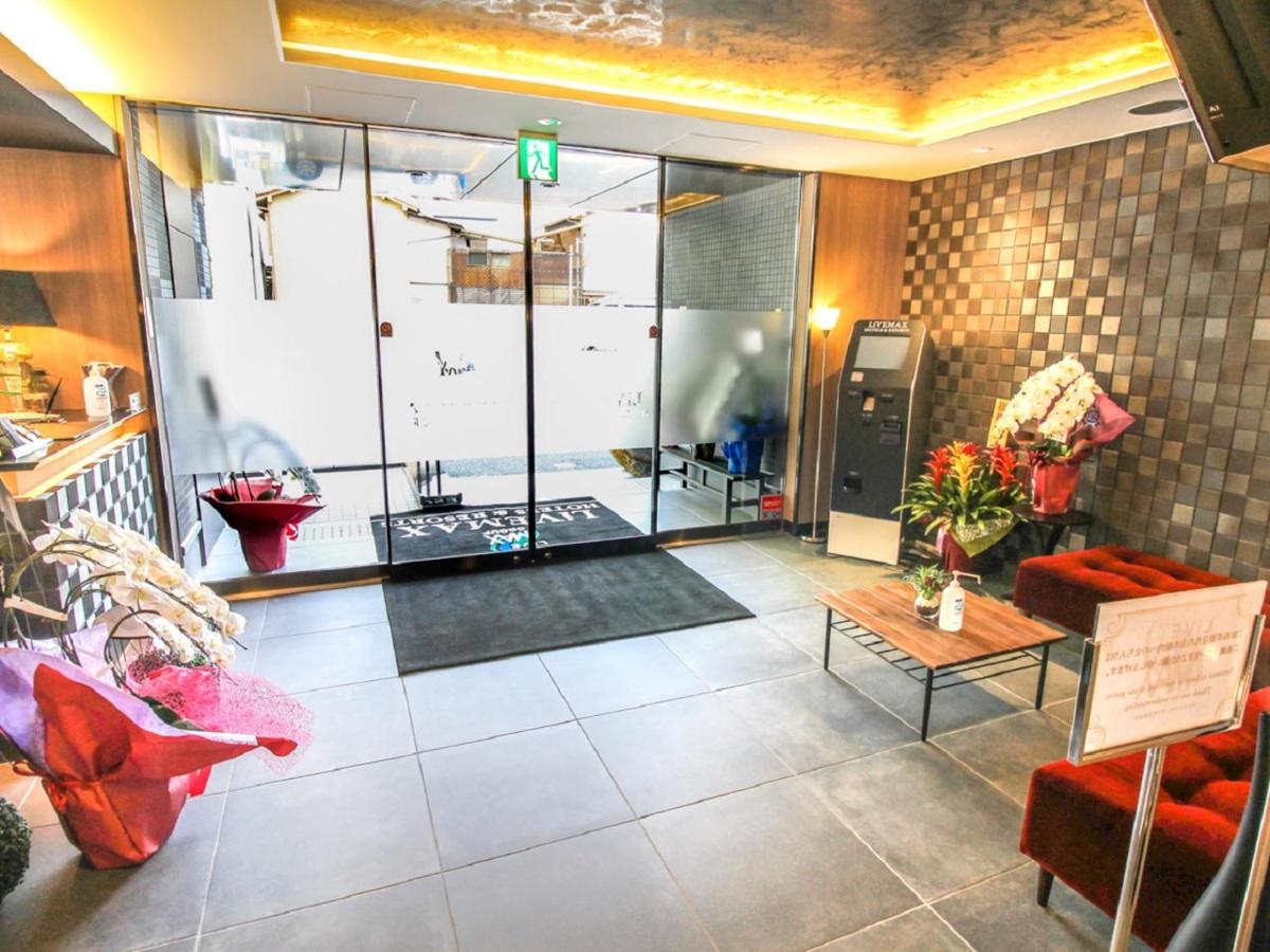 Hotel Livemax Nagoya Kanayama Zewnętrze zdjęcie
