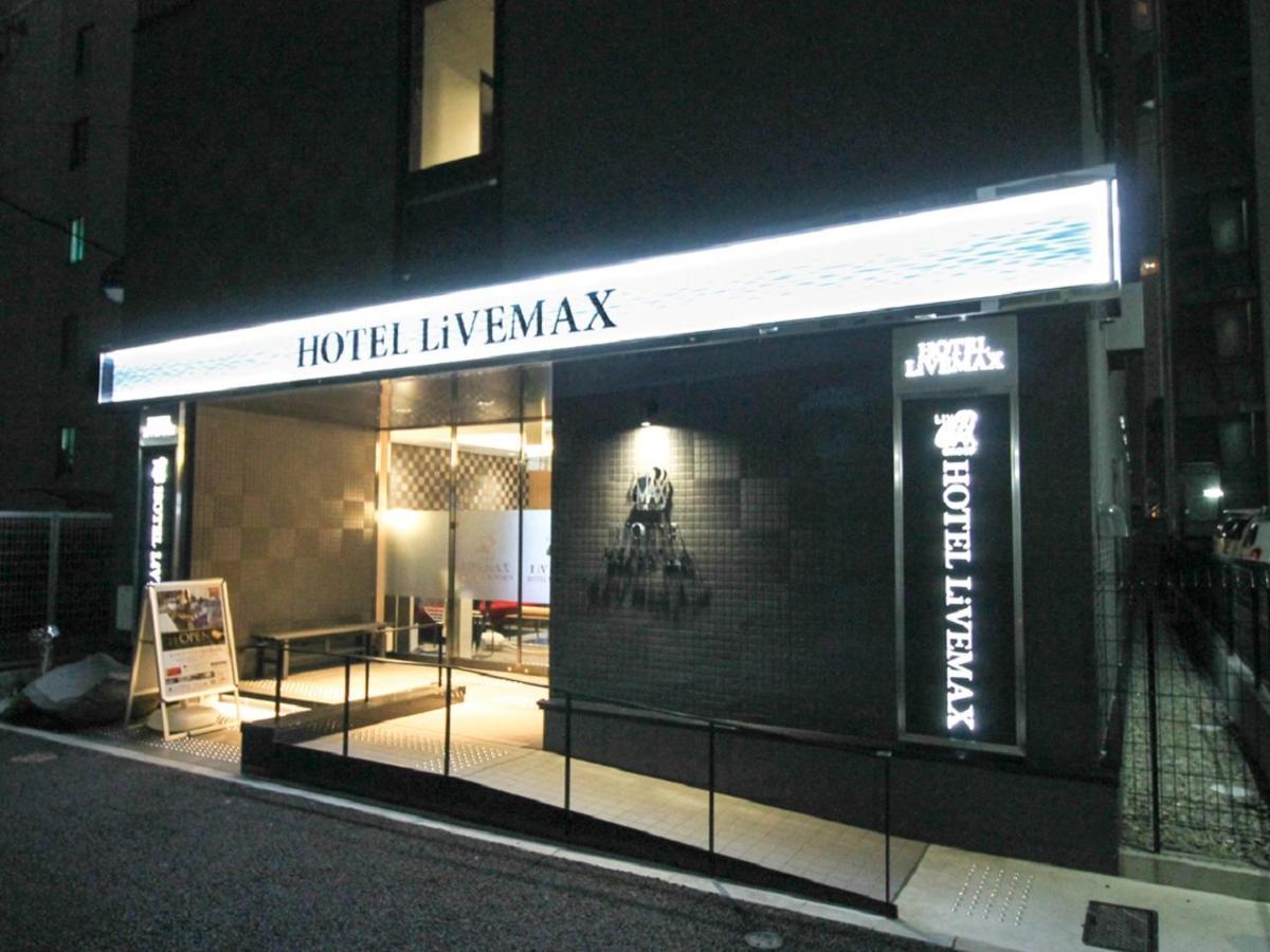 Hotel Livemax Nagoya Kanayama Zewnętrze zdjęcie