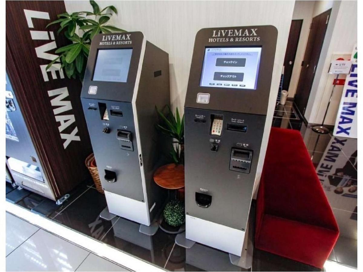 Hotel Livemax Nagoya Kanayama Zewnętrze zdjęcie